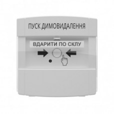 Адресна протипожежна система Tiras DETECTO BTN 100 (x.y)*
