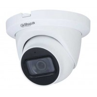 HD CVI відеокамера 4 Мп Dahua DH-HAC-HDW1400TLMQP 2.8 мм
