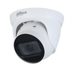 IP відеокамера Dahua з моторизованим об'єктивом 2Mп DH-IPC-HDW1230T1P-ZS-S4 2.8-12 мм