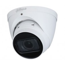 IP відеокамера 2 Мп Dahua варіофокальна DH-IPC-HDW2231TP-ZS-27135-S2 2.7-13.5 мм