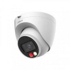 IP відеокамера 4 Мп Dahua WizSense з подвійним підсвічуванням та мікрофоном DH-IPC-HDW2449T-S-IL-BE 2.8 мм