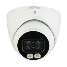 ІР відеокамера 4 Мп WDR Dahua DH-IPC-HDW5442TMP-AS-LED 2.8 мм 