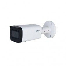 IP відеокамера 4 Мп Dahua WizSense DH-IPC-HFW2441T-AS 3.6 мм 