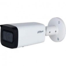 IP відеокамера 4 Мп Dahua WizSense DH-IPC-HFW2441T-ZS 2.7-13.5 мм 