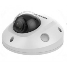 IP купольна відеокамера EXIR 2 Мп Hikvision DS-2CD2523G0-IS 2.8 мм 