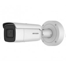IP вулична відеокамера з моторизованим об'єктивом 4 Мп Hikvision DS-2CD2643G0-IZS  2.8-12 мм 