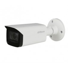 HD CVI Starlight відеокамера 2 Мп Dahua DH-HAC-HFW2241TUP-Z-A 2.7-13.5 мм