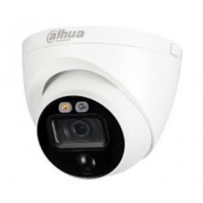 HD CVI відеокамера 2 Мп Dahua DH-HAC-ME1200EP-LED 2.8 мм