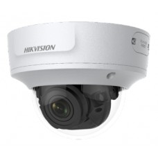 IP відеокамера купольна WDR варіофокальна 4 Мп Hikvision DS-2CD2743G1-IZS 2.8-12 мм