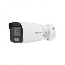 IP вулична відеокамера 4 Мп ColorVu Hikvision DS-2CD3047G2-LS 2.8 мм