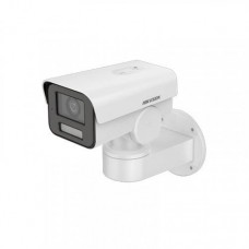   IP відеокамера 2 Мп варіофокальна з мікрофоном Hikvision DS-2CD1A23G0-IZU 2.8-12 мм