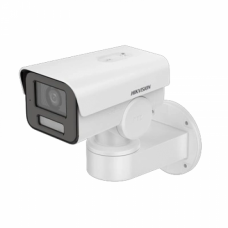   IP відеокамера 4 Мп варіофокальна з мікрофоном Hikvision DS-2CD1A43G0-IZU 2.8-12 мм