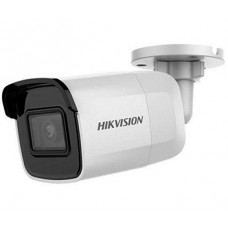 IP вулична відеокамера 2 Мп Hikvision DS-2CD2021G1-I 2.8 мм  