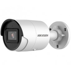 IP вулична відеокамера 8 Мп AcuSense Bullet Hikvision DS-2CD2083G2-I 2.8 мм 