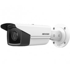 IP відеокамера 4 Мп з алгоритмами AI Dahua DH-IPC-HFW5442TP-ASE 3.6 мм 