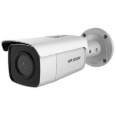 IP вулична відеокамера 4 Мп Hikvision DS-2CD2T46G1-4I 4 мм