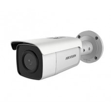 IP вулична відеокамера 8 Мп AcuSense Bullet Hikvision DS-2CD2T86G2-4I (C) 4 мм