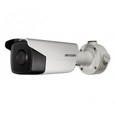 IP відеокамера 2 Мп DarkFighter з IVS функціями Hikvision DS-2CD4B26FWD-IZ  2.8-12 мм