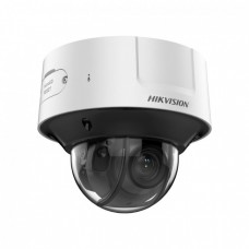 IP відеокамера 4 Мп варіфокальна DarkFighter Hikvision iDS-2CD7546G0-IZHSY (C) 8-32 мм