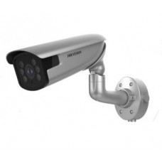 IP відеокамера 2 Мп DarkFighter з вбудованим модулем LPR Hikvision iDS-2CD8626G0/P-IZS 2.8-12 мм