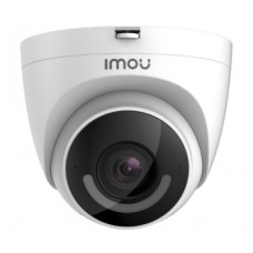  ІР Wi-Fi камера 2 Мп IMOU IPC-T26EP 2.8 мм