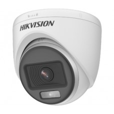 Turbo HD 2 Мп камера мультиформатна Hikvision DS-2CE70DF0T-MF 2.8 мм