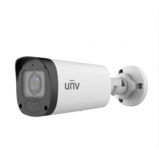 IP-відеокамера вулична Uniview IPC2324LB-ADZK-G White