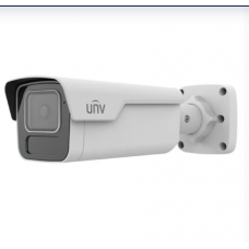 IP-відеокамера вулична Uniview IPC2B12SS-ADF40K-I1 White