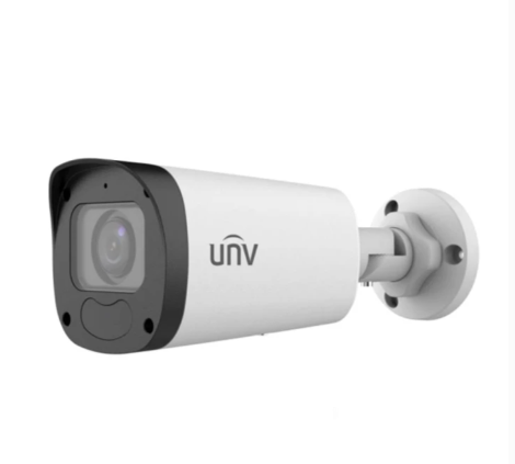 IP-відеокамера вулична Uniview IPC2324LB-ADZK-G White